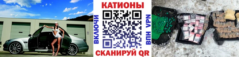 Как найти наркотики Сыктывкар ГАШИШ  APVP  Меф  Канабис 