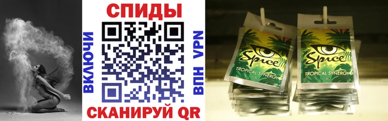 даркнет официальный сайт  Сыктывкар  Бутират BDO 33% 