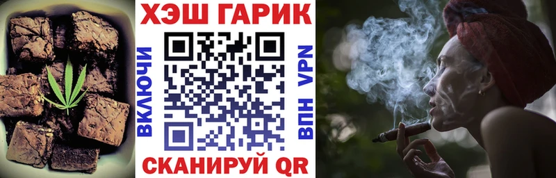 Canna-Cookies конопля  blacksprut как зайти  Сыктывкар 