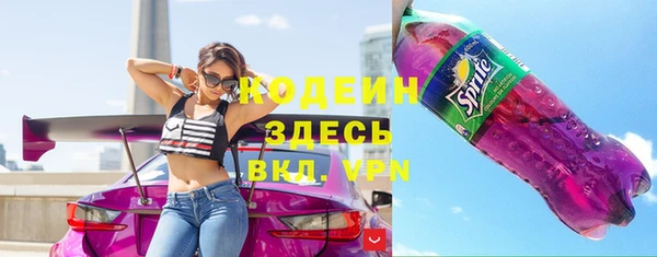 хмурый Бугульма