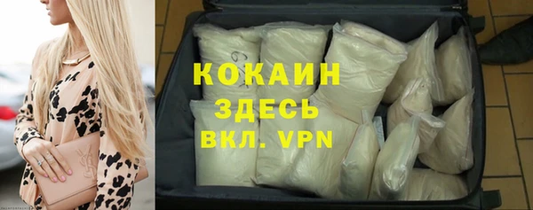 хмурый Бугульма