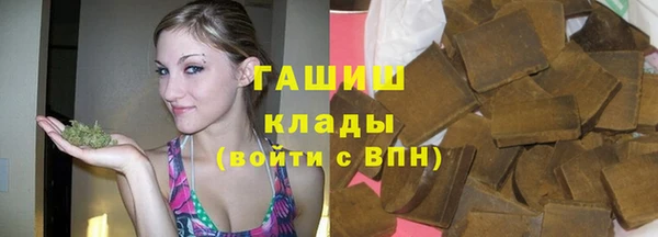 хмурый Бугульма