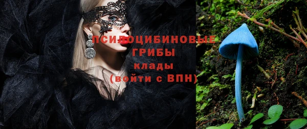 хмурый Бугульма