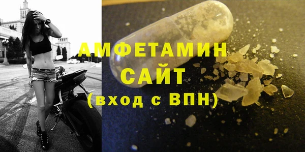 хмурый Бугульма