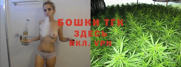 хмурый Бугульма