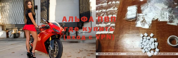 хмурый Бугульма