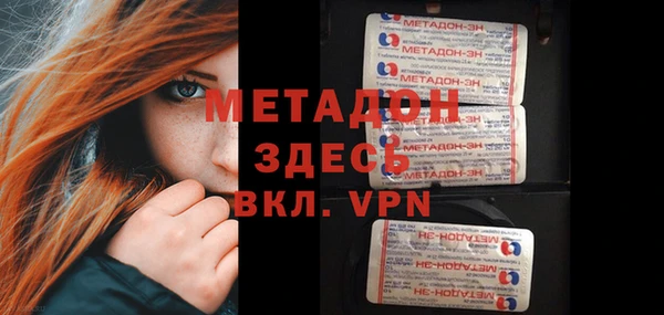 хмурый Бугульма