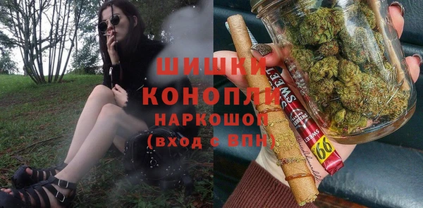 хмурый Бугульма