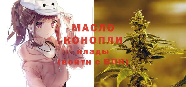 хмурый Бугульма