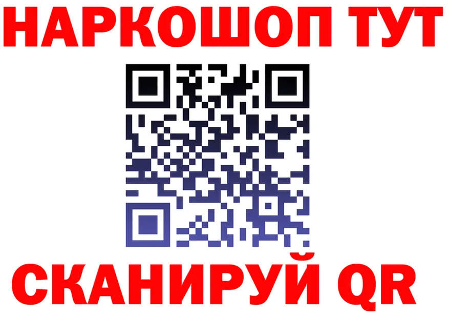 МЕФ 4 MMC маркетплейс площадка МЕГА Сыктывкар
