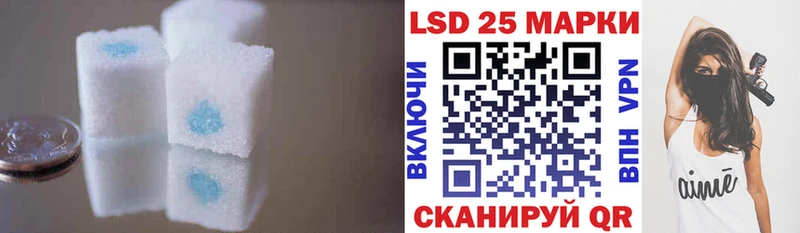 mega tor  Сыктывкар  ЛСД экстази кислота 