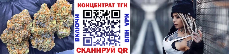 Дистиллят ТГК жижа  Сыктывкар 